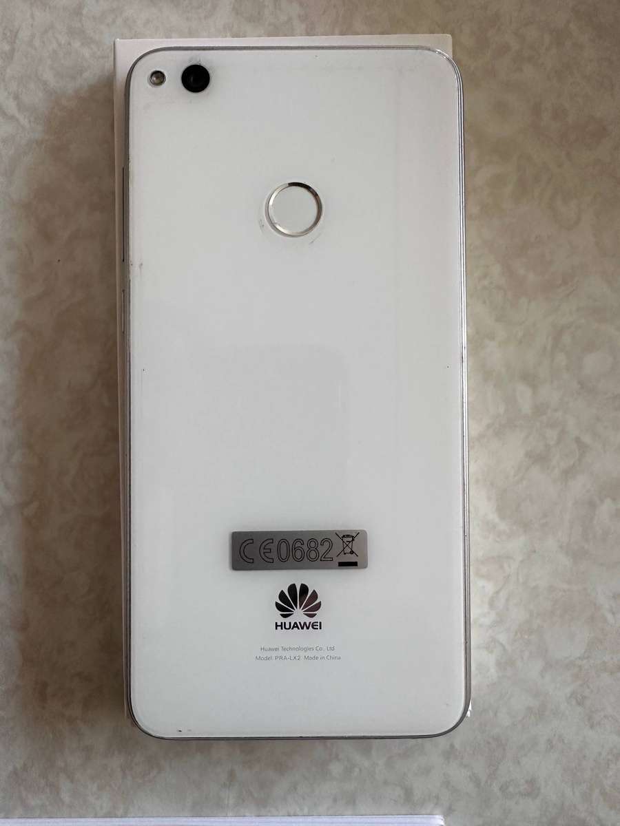 Huawei P8 Lite 2017 16GB (White)