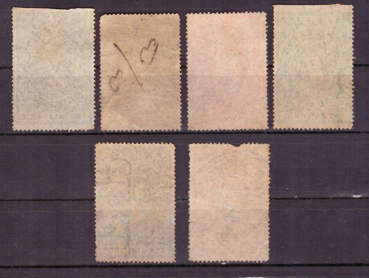 UNION of South AFRICA. Transvaal Q. Victoria. Mixt condition. 1 pound small demege.