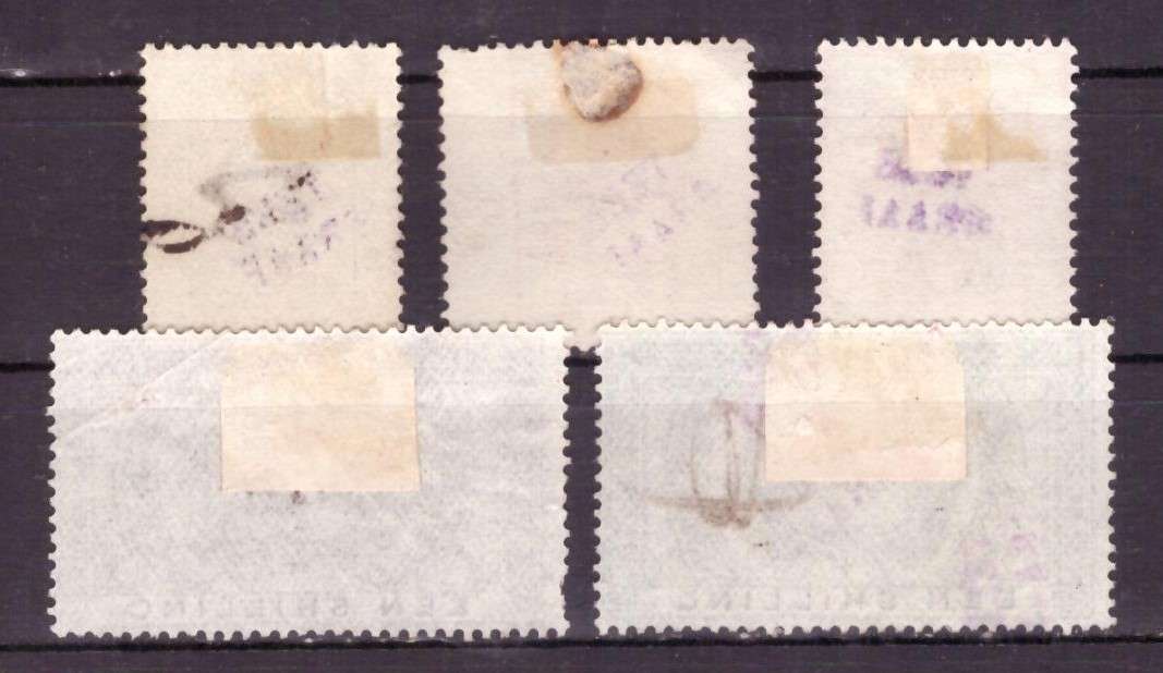 Orange Free State. TELEGRAPHS 1900,  Revenue stamps. Mixt condition.
