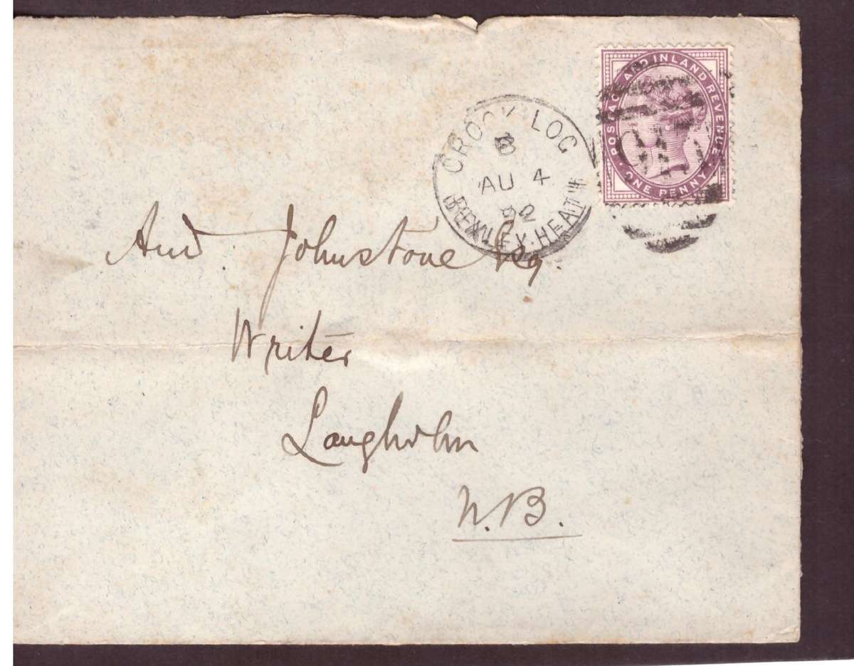 England cover 1892 from Crock Log?....