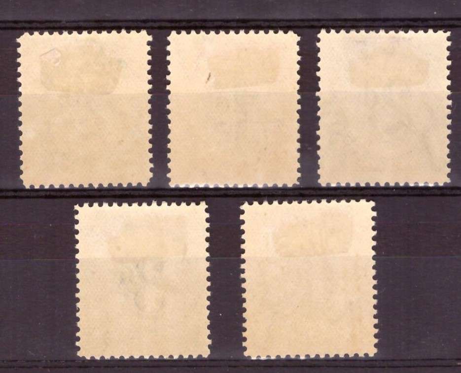 1931 SWA Postage Due [ NAMIBIA ]   SACC #46-50 MH.