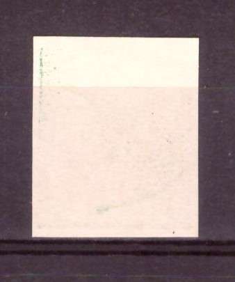 Great Britain. 1902-11 . Plate Proof in deep green Doubly Printed. MNH.