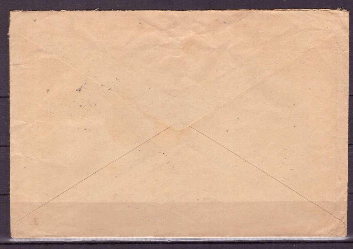 UNION  of South Africa. South African Army Post Offices in Egypt World War II