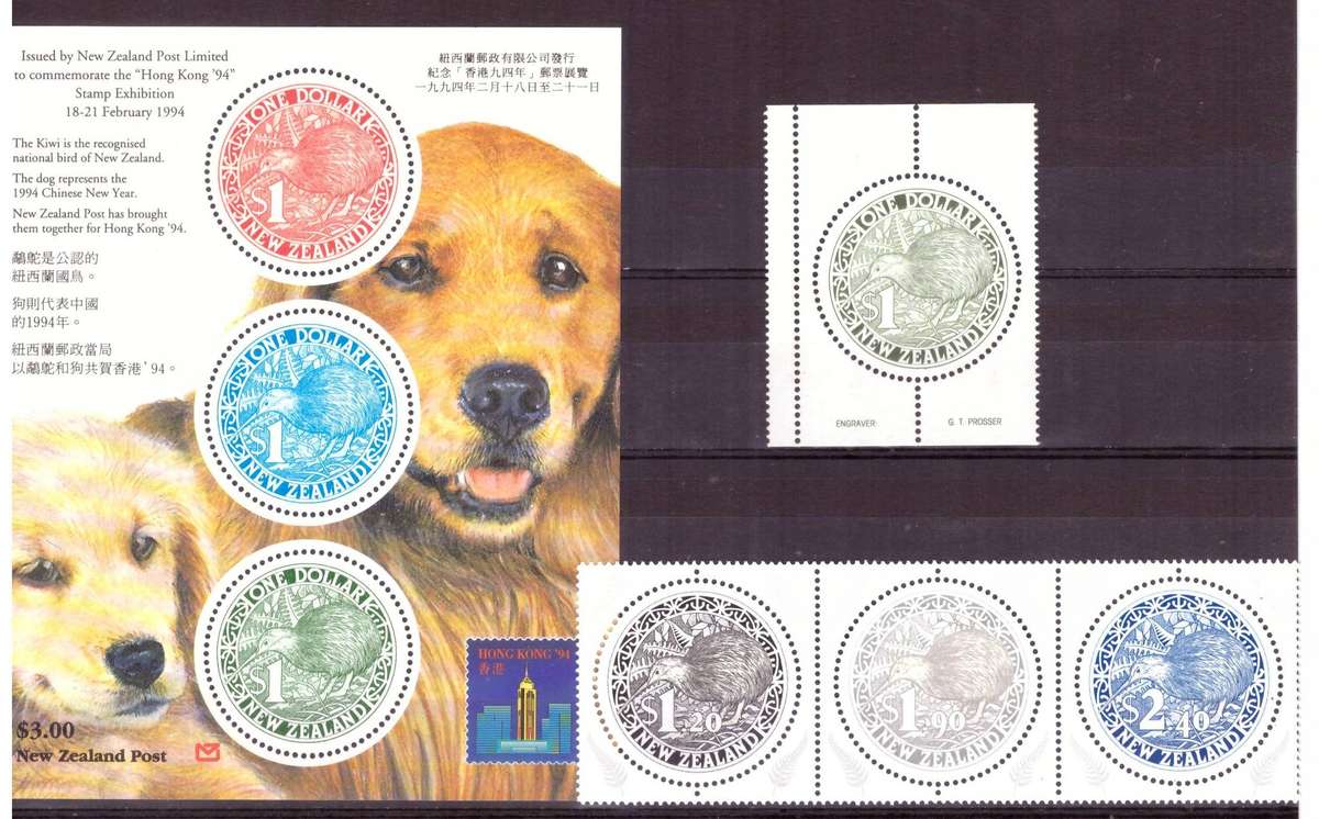 New Zealand set  MNH