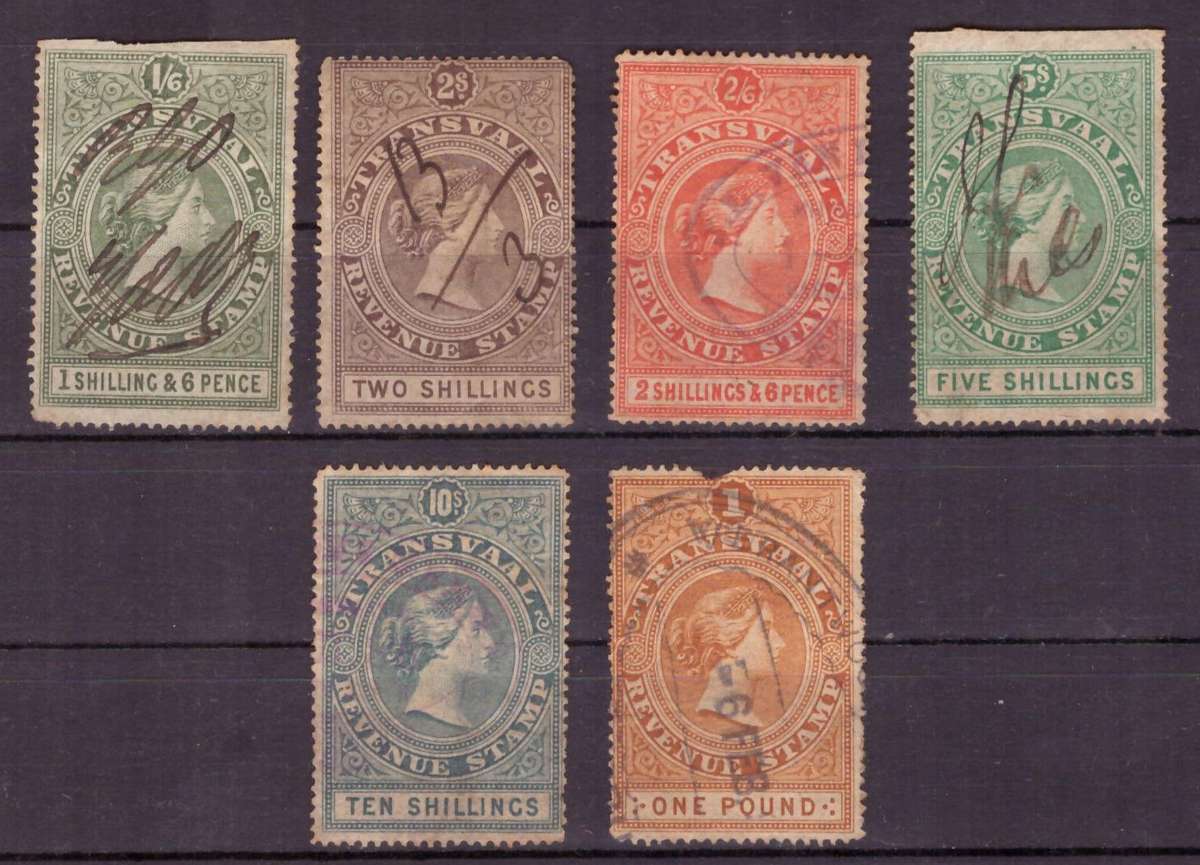 UNION of South AFRICA. Transvaal Q. Victoria. Mixt condition. 1 pound small demege.