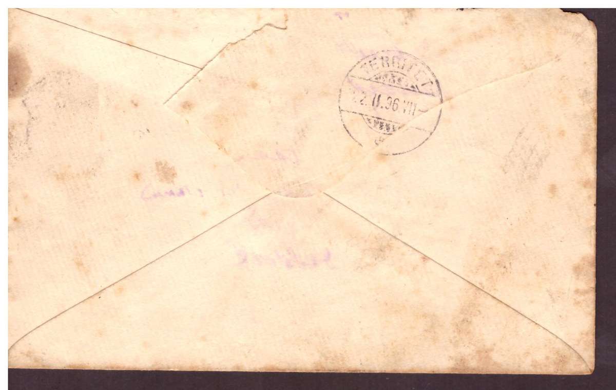 England cover 1896 from London to Switzerland