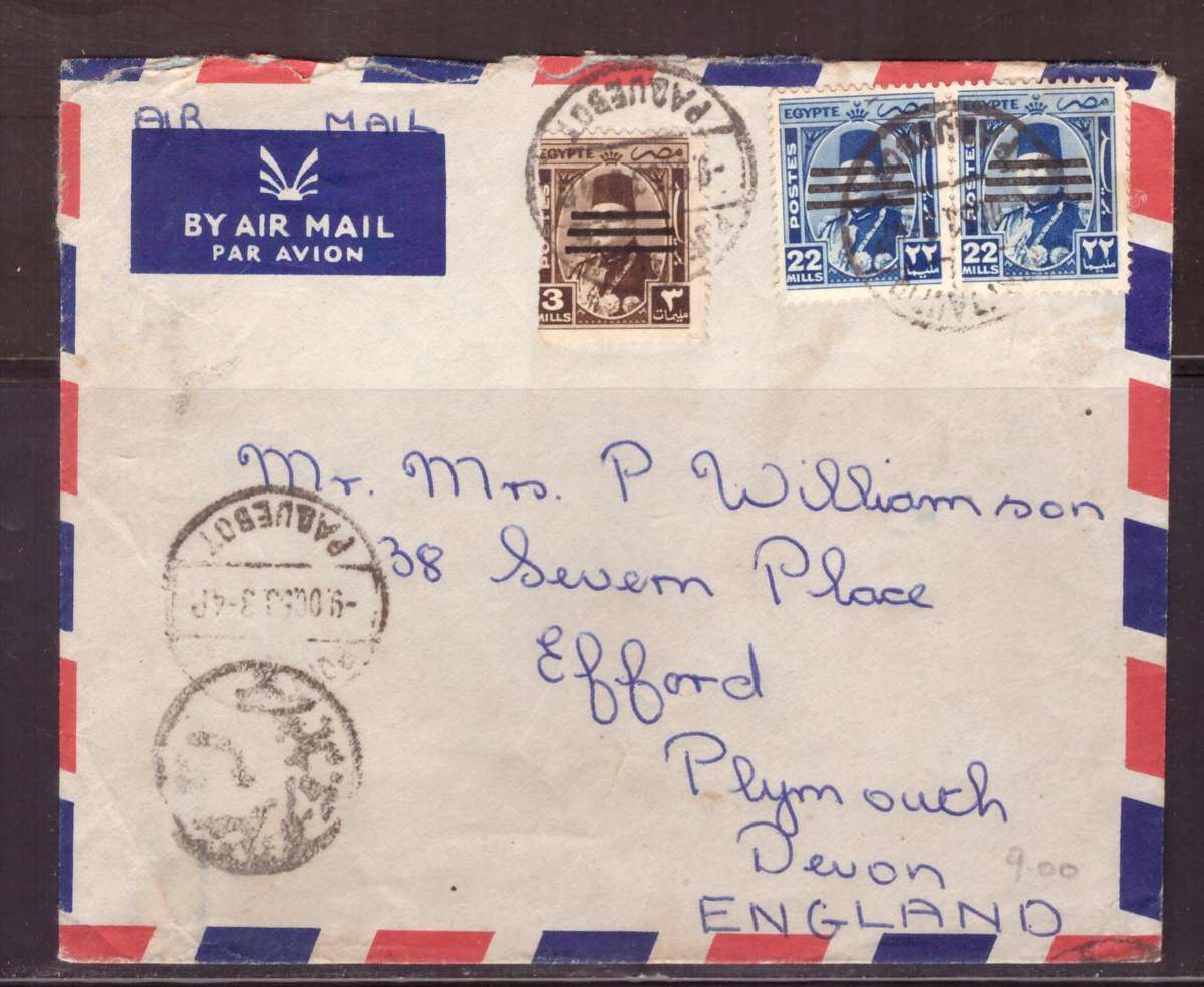 Egypt . Cover 1953 from Egypt too England. PAQUEBOT.