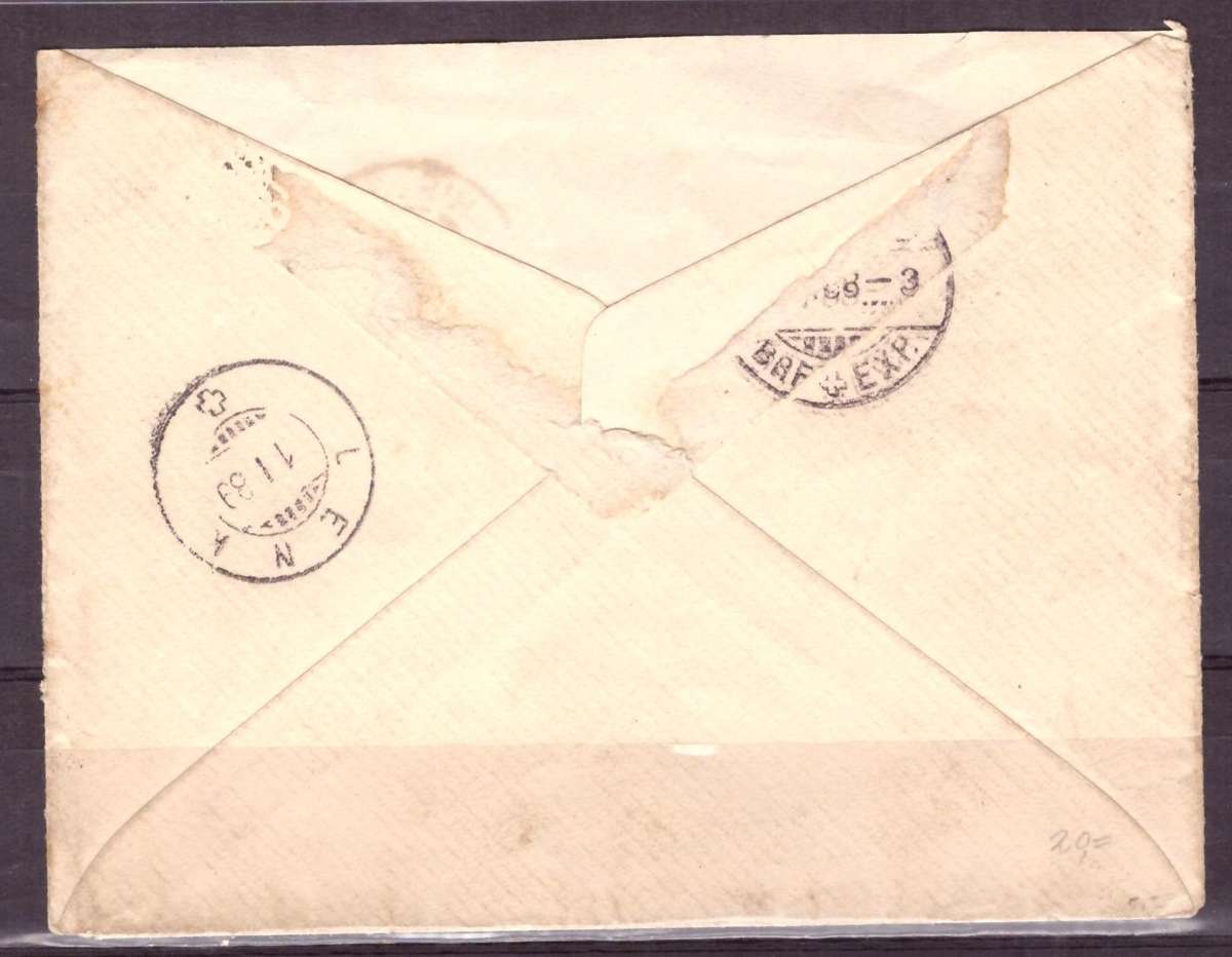 France. Cover 1888 from France to Switzerland.