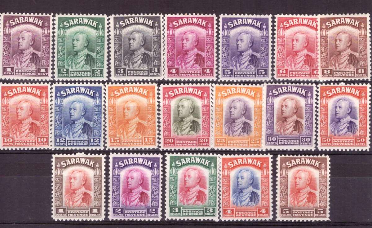 Sarawak. SG. cat #91-105.  MH.