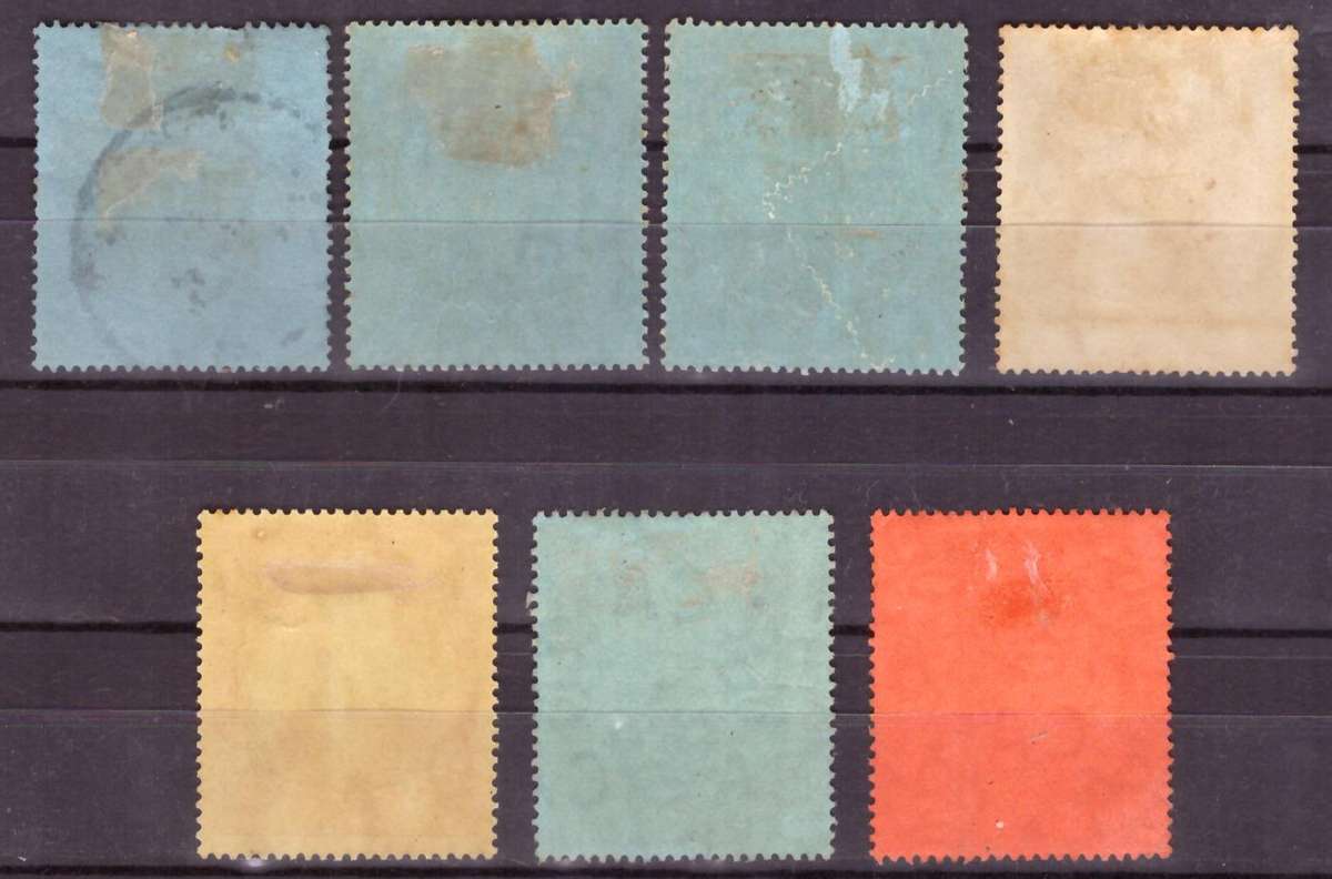 Nyasaland Protectorate. Nice grope mint and used. Look Scan Mixed condition.