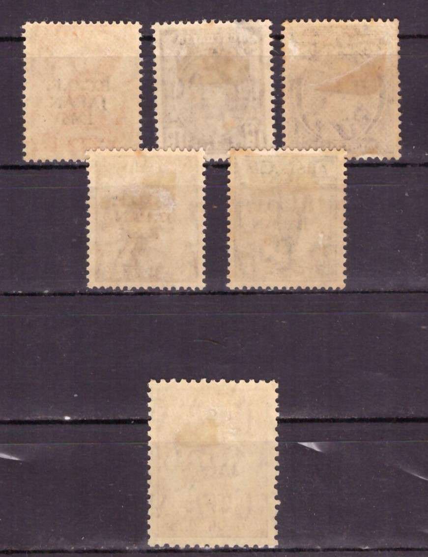 Australia . SCOTT# M1-M6  1946-47 British Commonwealth Occupation Force. MH.
