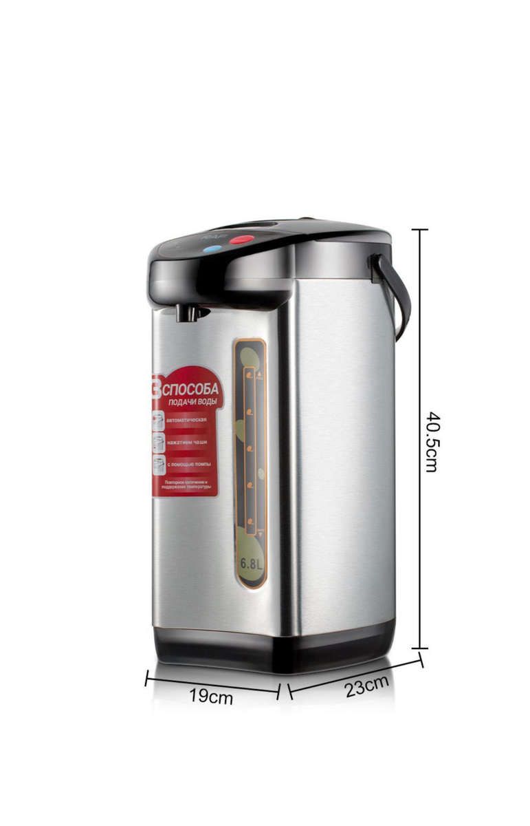 Stainless steel insulated water dispenser, household electric kettle 6.8L