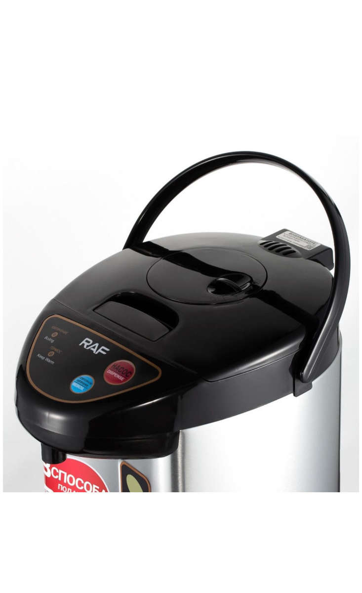 Stainless steel insulated water dispenser, household electric kettle 6.8L