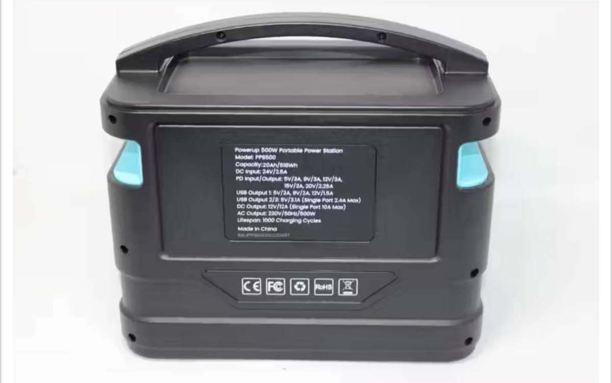 518W PowerUp Powerbank