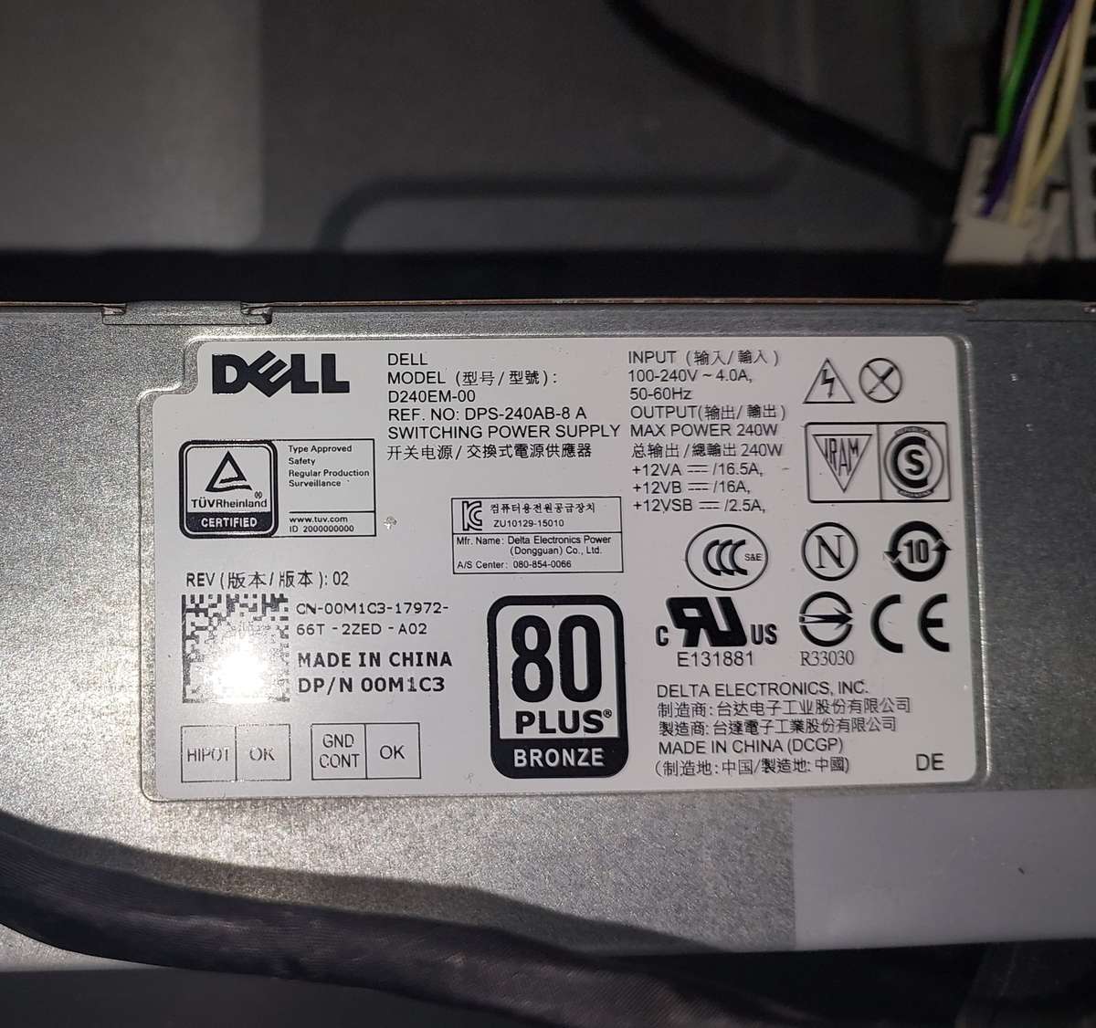 Dell i3 Computer Case