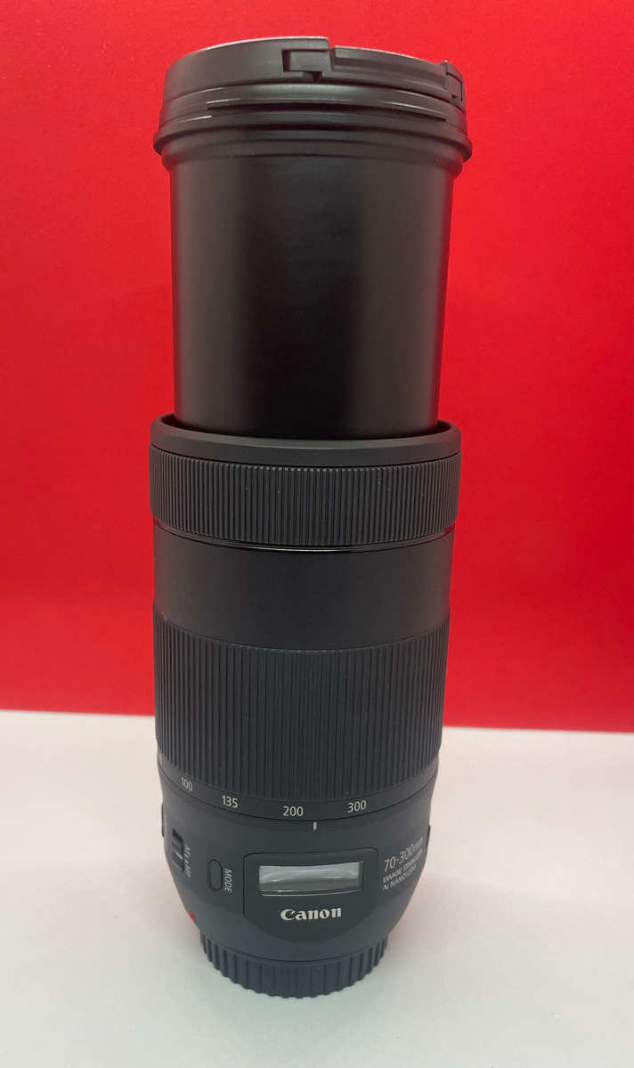 Canon EF 70-300mm 1-4-5.6 IS II USM Zoom lens