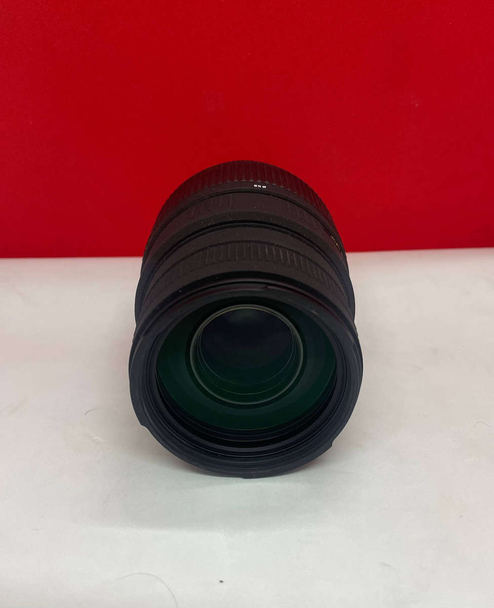 Sigma 70-300mm 1:4-5.6 zoom lens for nikon cameras