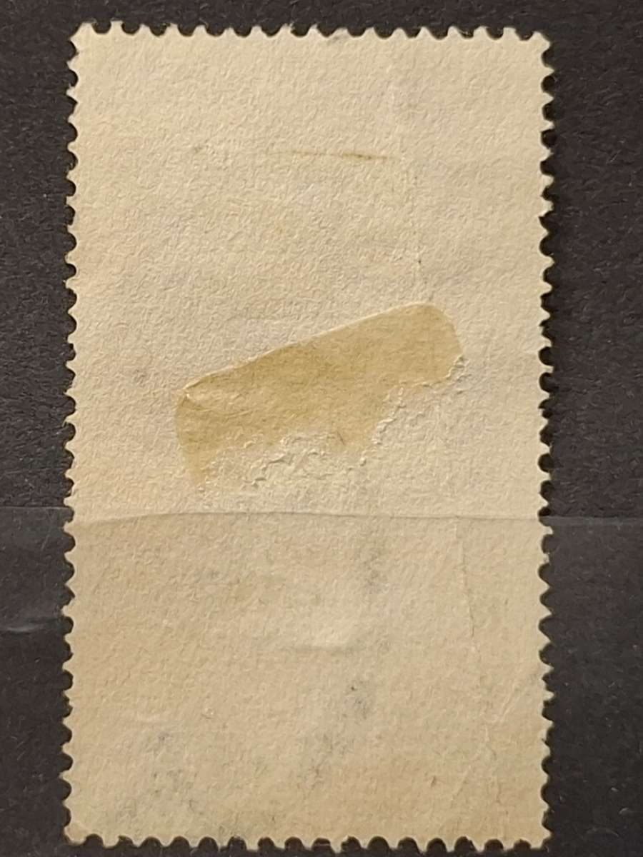 1948 - Zambia (Northern Rhodesia) - 1½P - Royal Wedding Silver Anniversary