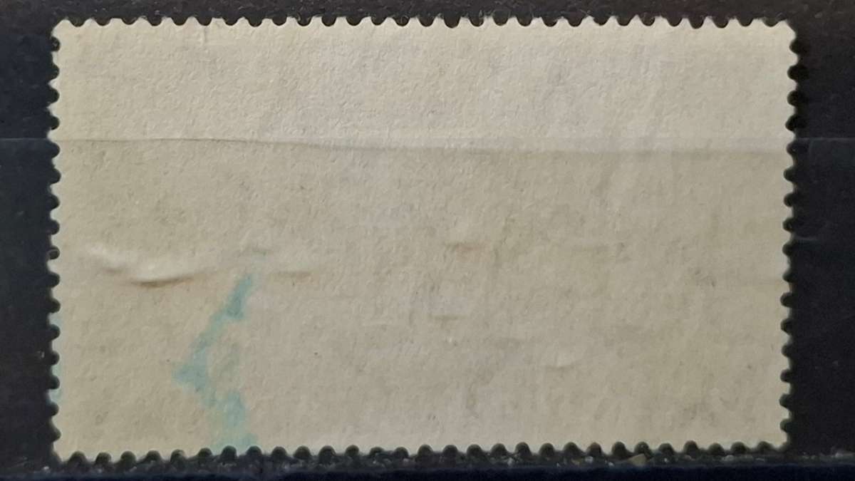 1955 - India - 6A - Malaria Five Year Plan