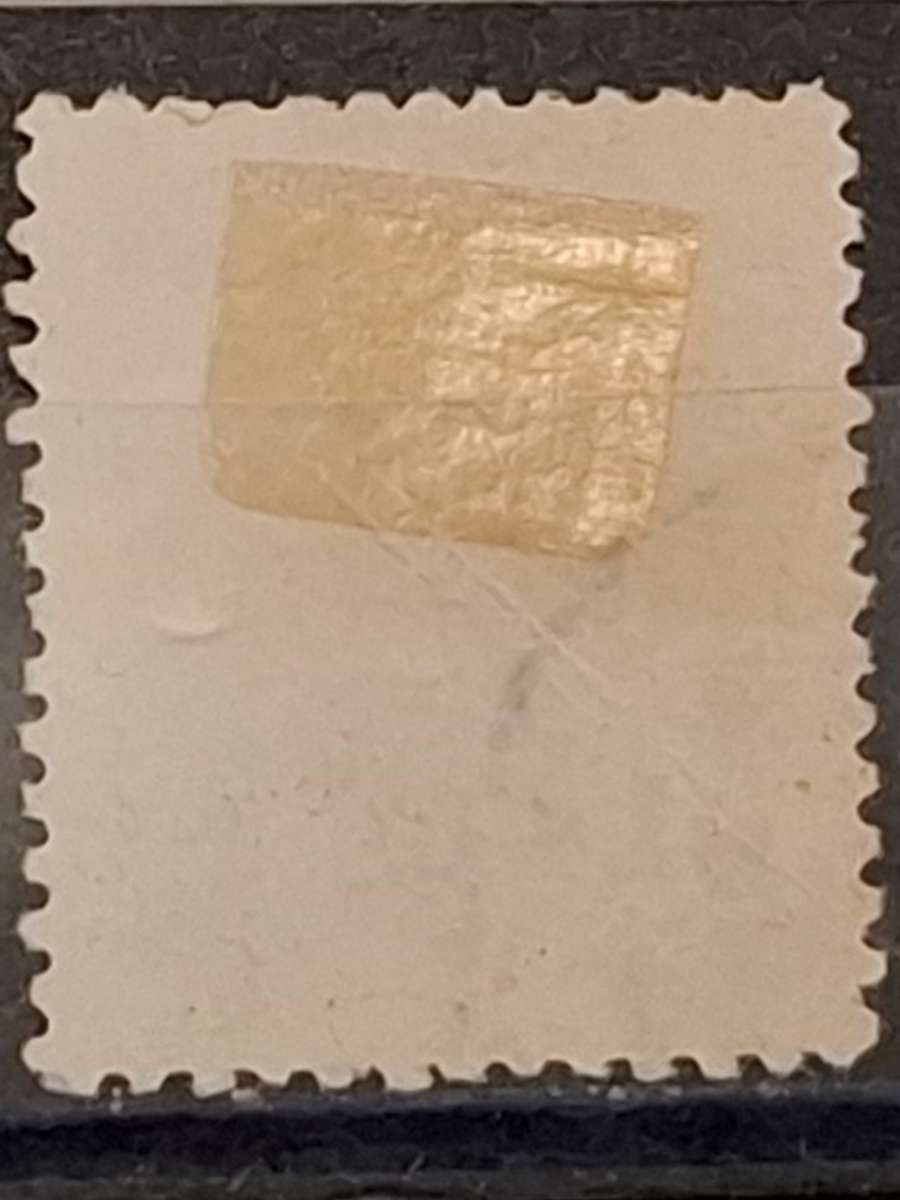 1945-1947 - Czechoslovakia - 1.20Kc - President Masaryk