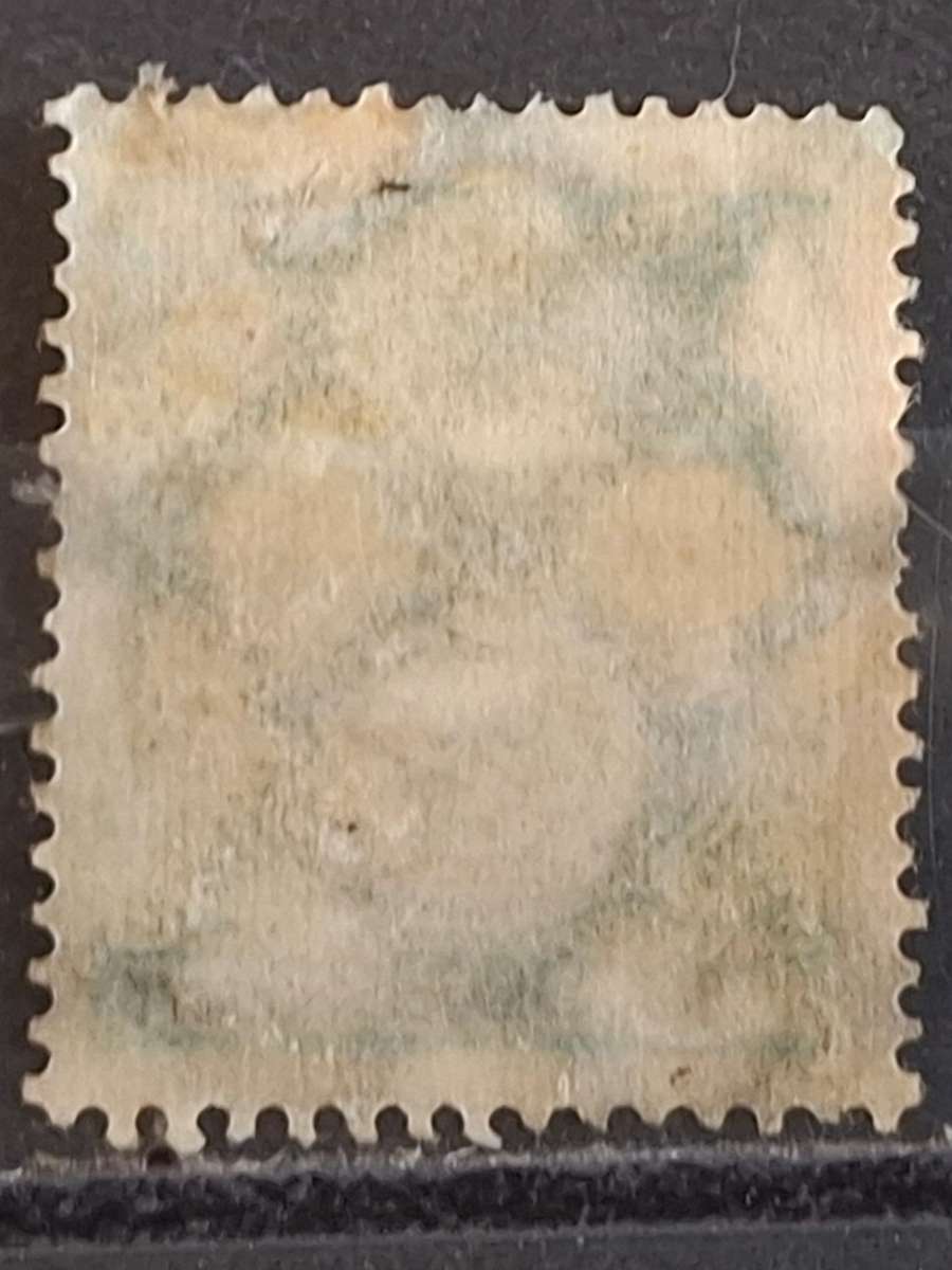 1923 -  German Empire  - 1Mi.Mk. -  Unused - Overprinted Stamps