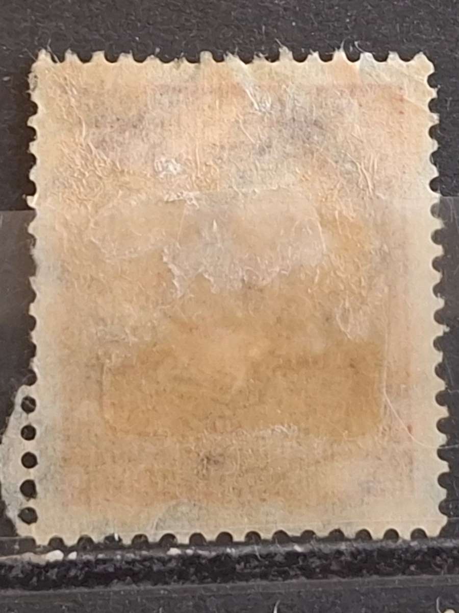 1923 -  German Empire  - 10Pfg. - Rent pfennig