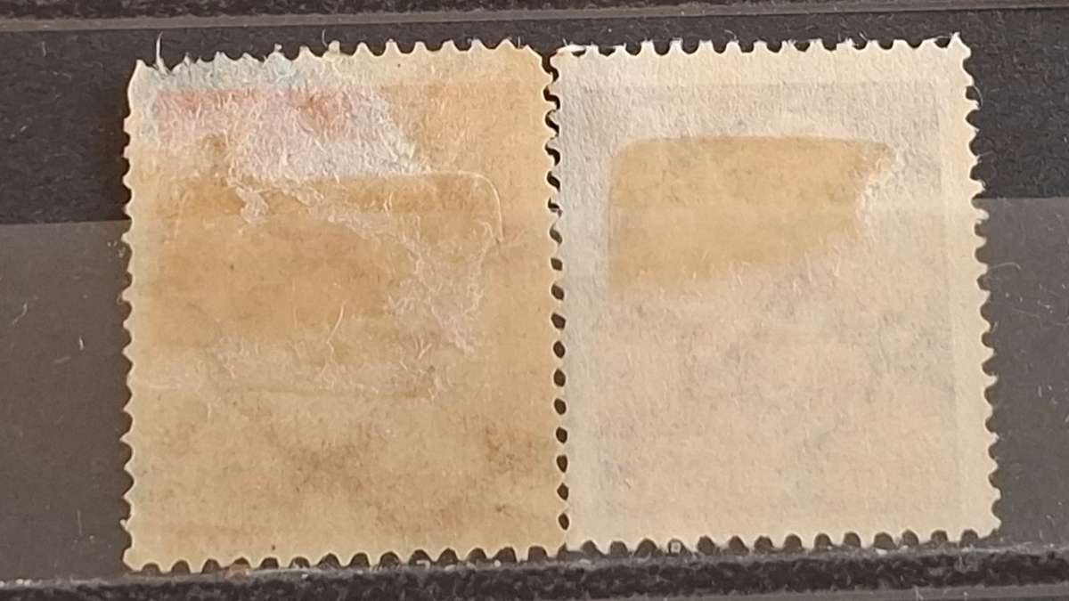 1922 -  German Empire  - 5Mk. +  20Mk.  - Daily Stamps