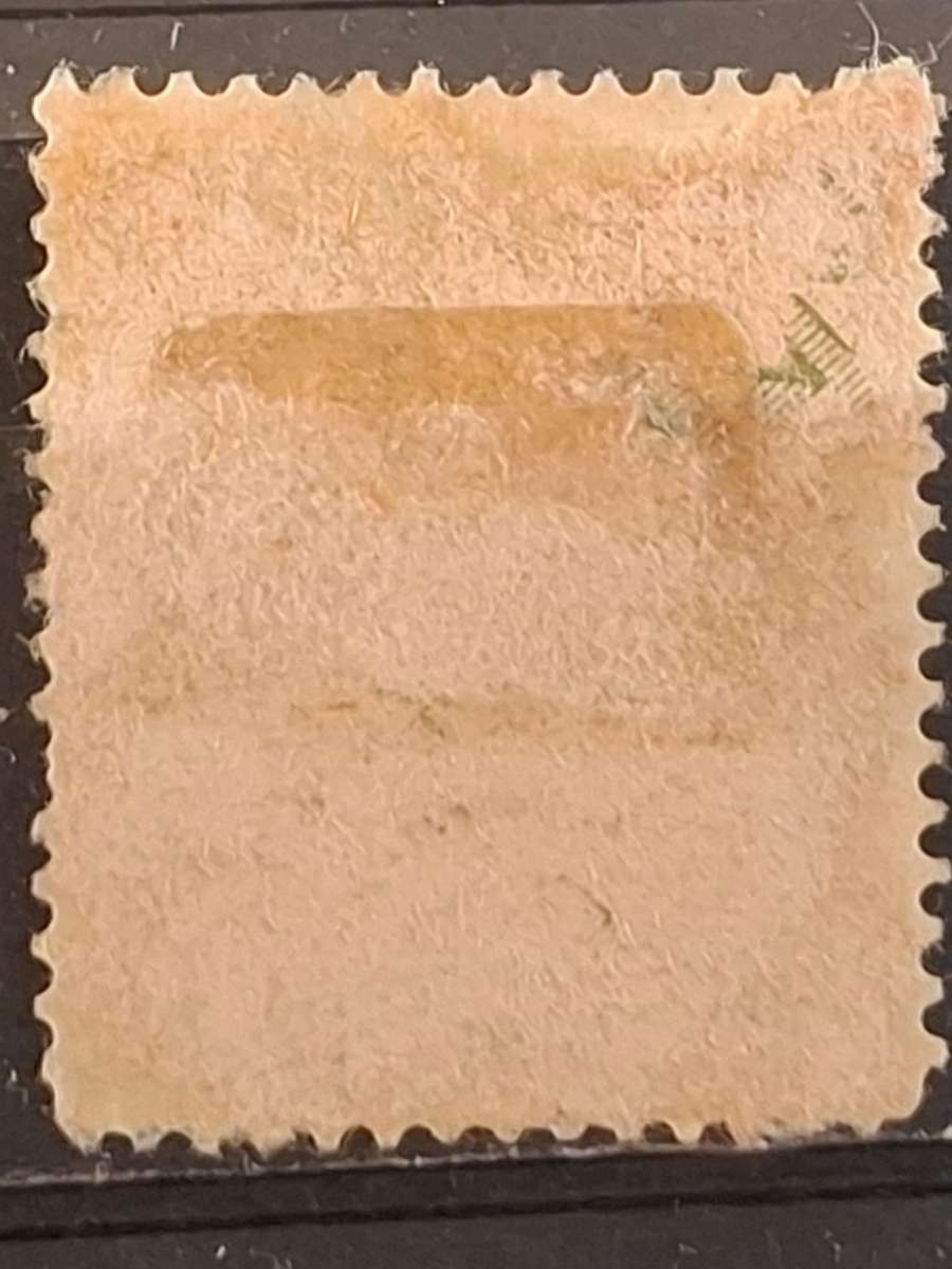 1925 -  German Empire  - 5Pfg. - The 100th Anniversary of the Rheinland