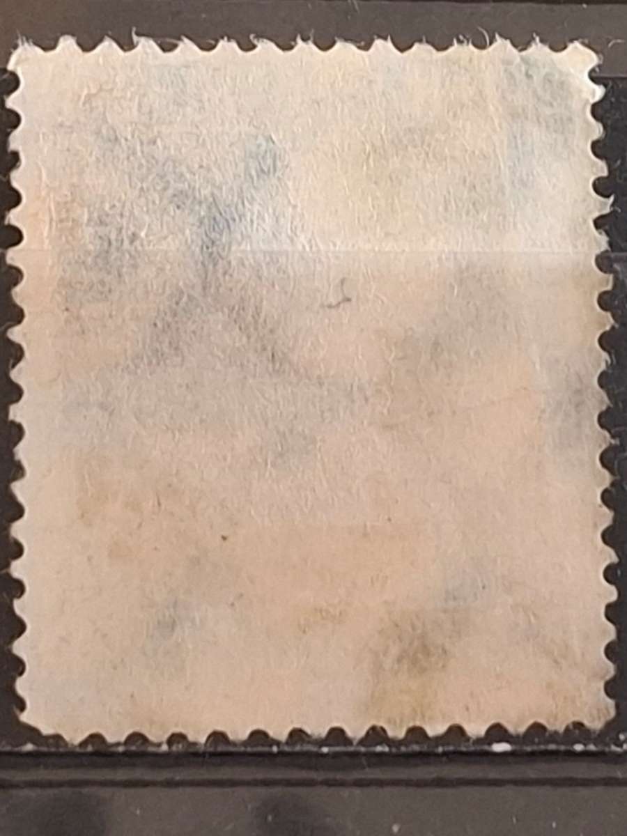 1925 -  German Empire  - 20Pfg. -  Unused - The 100th Anniversary of the Rheinland