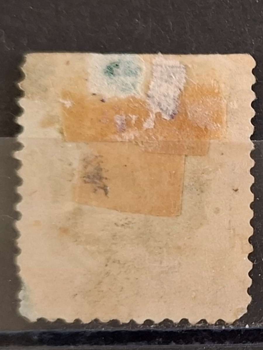 1870 - USA - 3C - George Washington