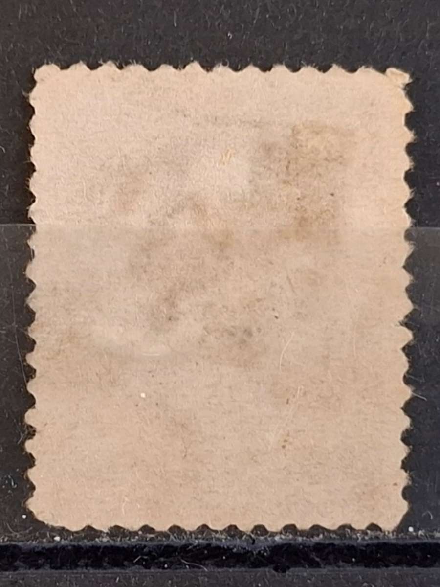 1883 - USA - 2C - George Washington