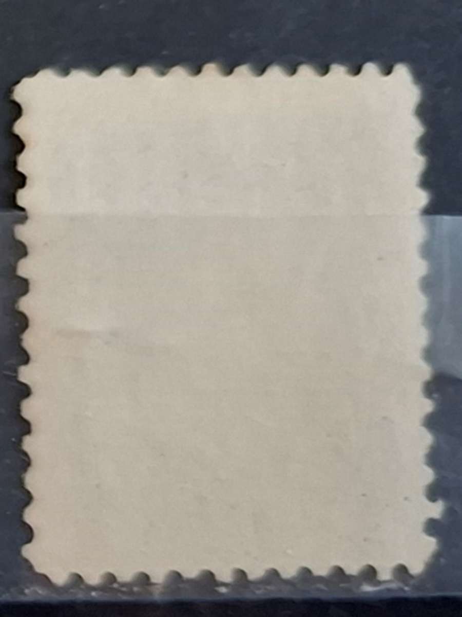 1894 - USA - 1C - Benjamin Franklin