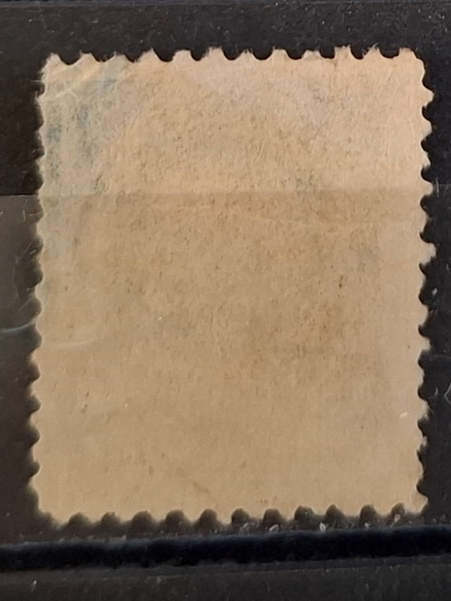 1894 - USA - 1C - Benjamin Franklin