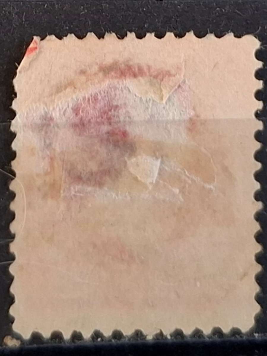 1890-1900 - USA - 2C - George Washington