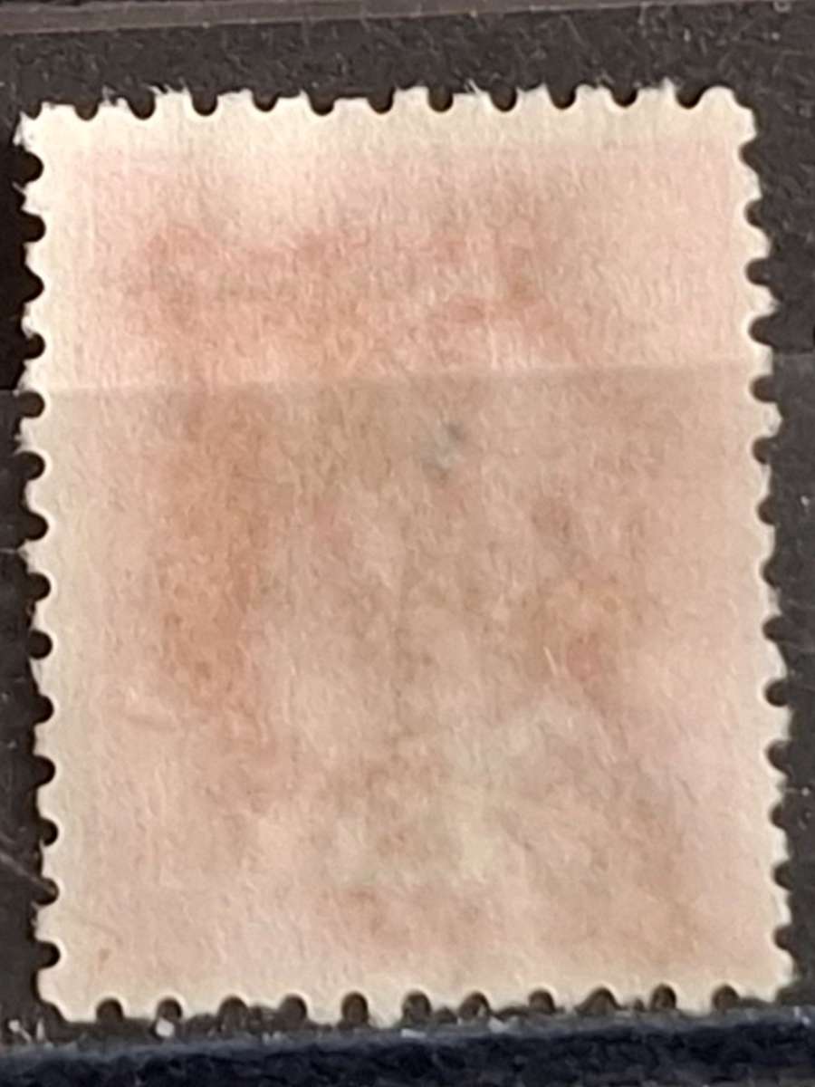1954 - Turkey - 2 - Ataturk