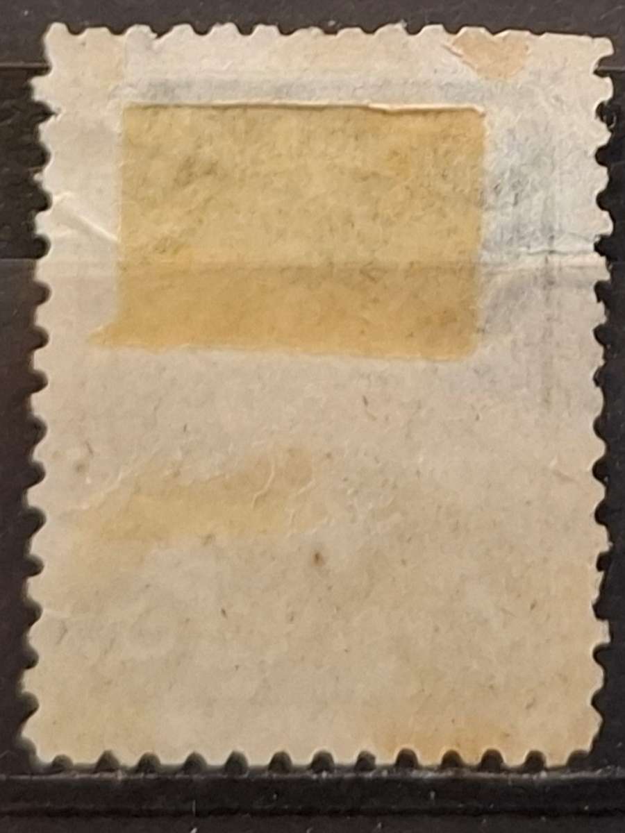 1901 - Japan  - ½S - Chrysanthemum