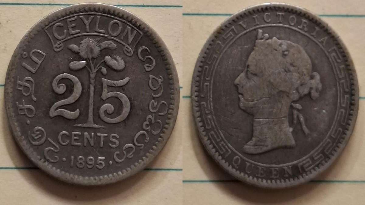 1895 - Ceylon - 25 Cents - Victoria - Demonetised Yes - Silver (.800)