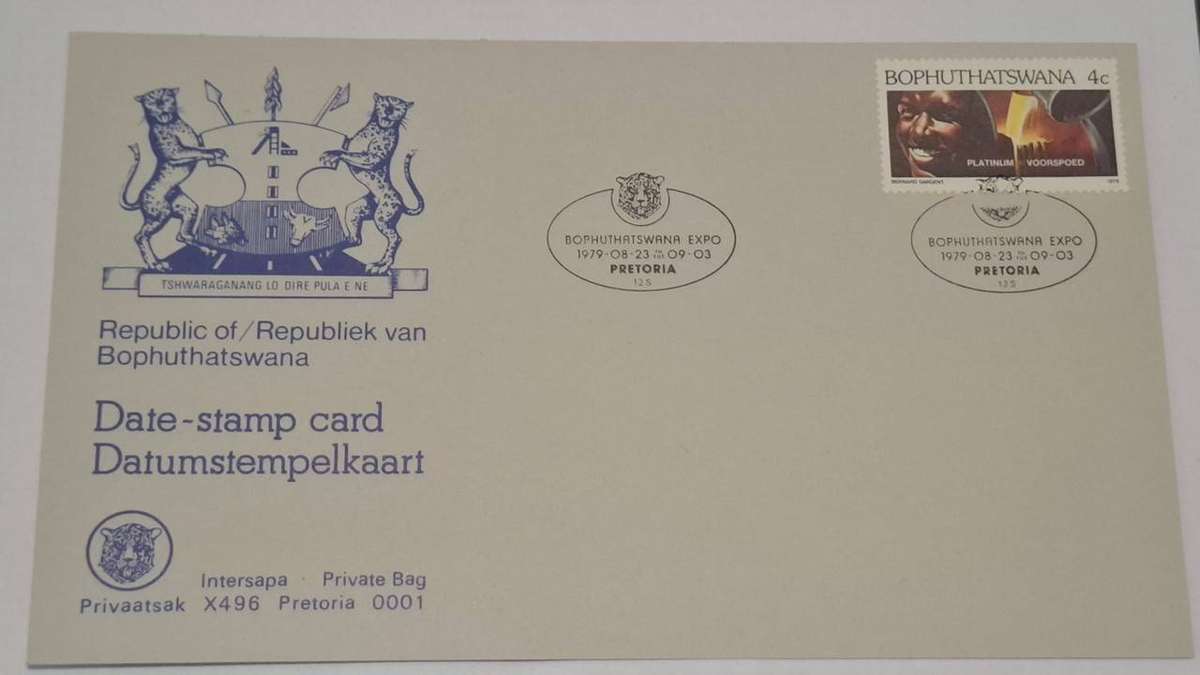 1979 - Bophuthatswana - Bophuthatswana Expo Pretoria DSC - Date-stamp card.