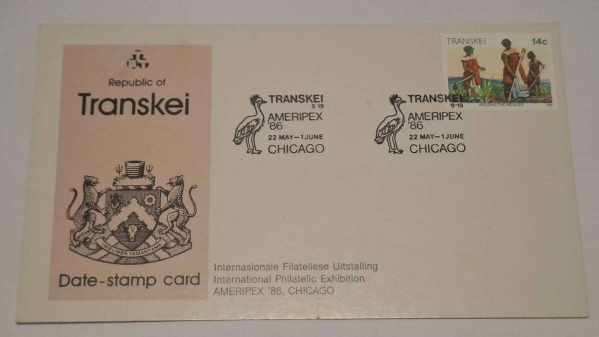 1986 - Transkei - Stamp Exhibition 1986 AMERIPAX - Date-stamp card.