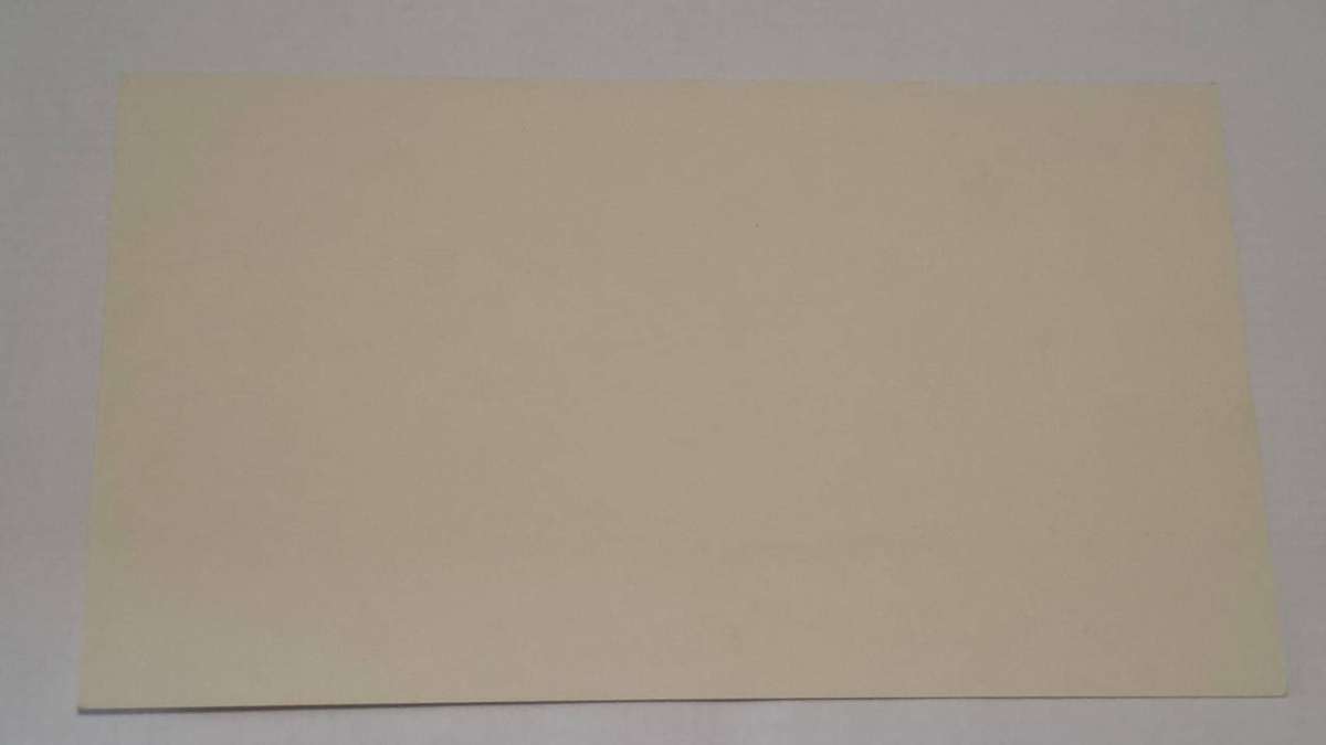 1984 - Ciskei - Stamp Exhibition Rand Show - Date-stamp card.
