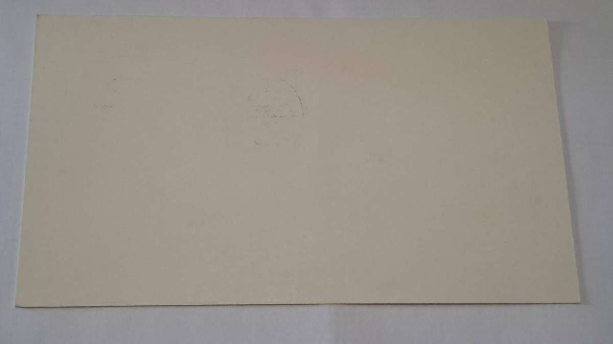 1982 - Ciskei - SAPDA Johannesburg - Date-stamp card.