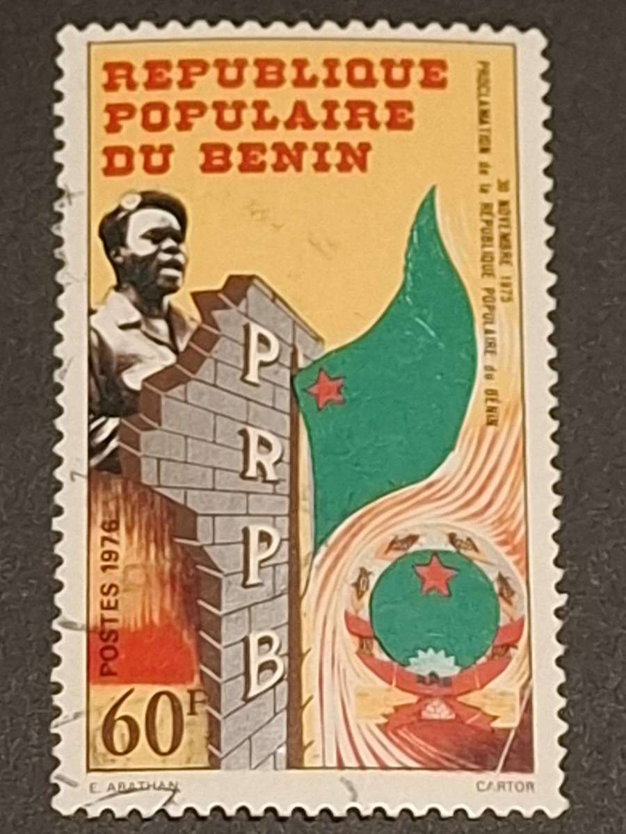 1979 - Benin - 60F - Republic of Benin Proclamation.