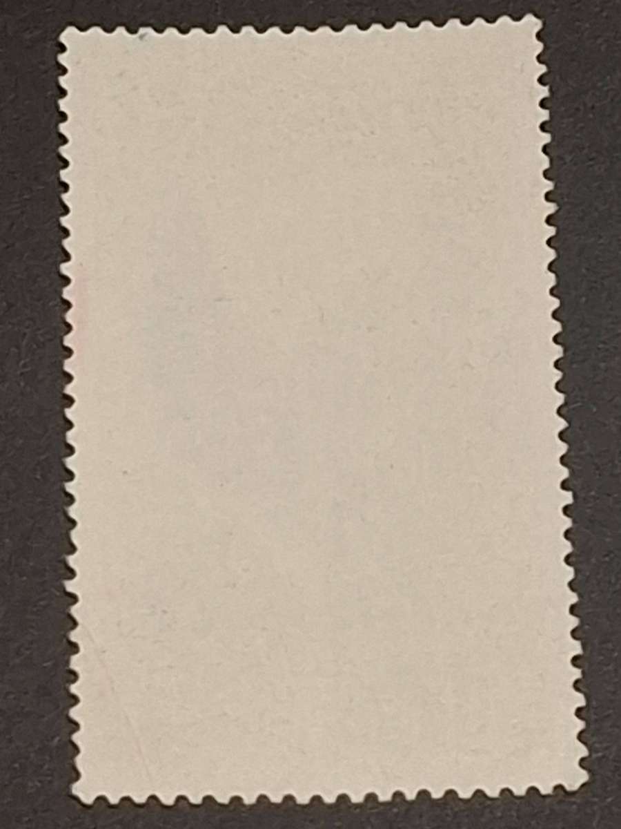 1979 - Benin - 60F - Republic of Benin Proclamation.