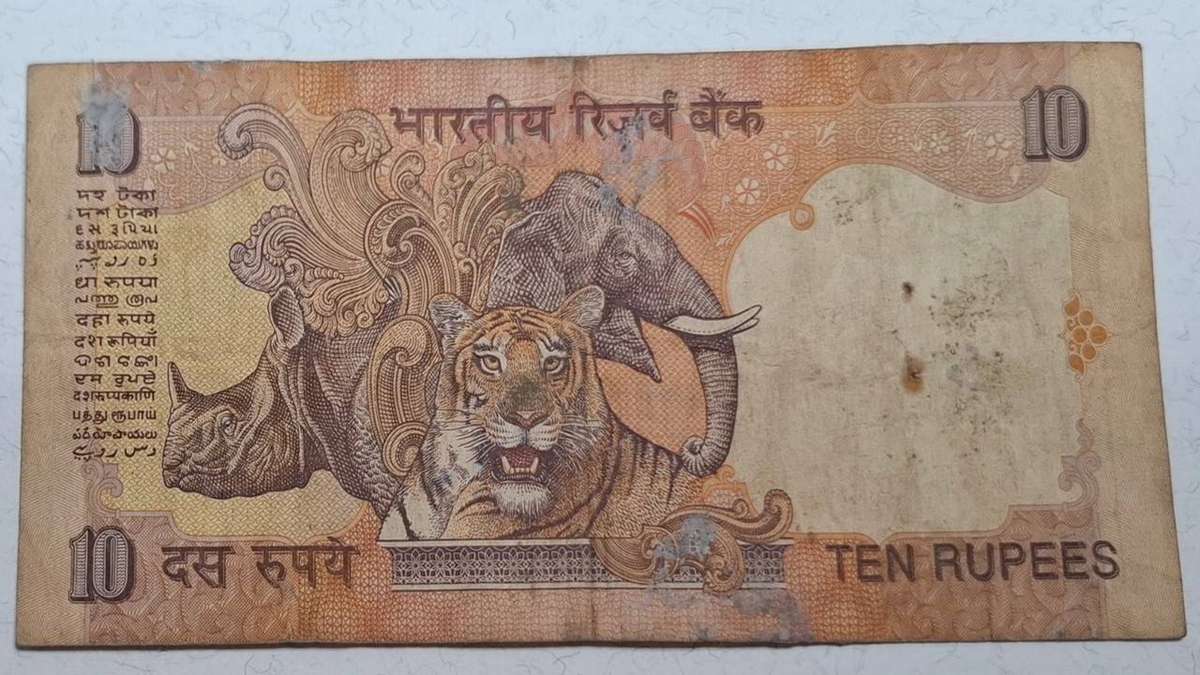 1997-2003 - India - 10 Rupees with Rupee Symbol -  and date on reverse - Signature :  Bimal Jalan -