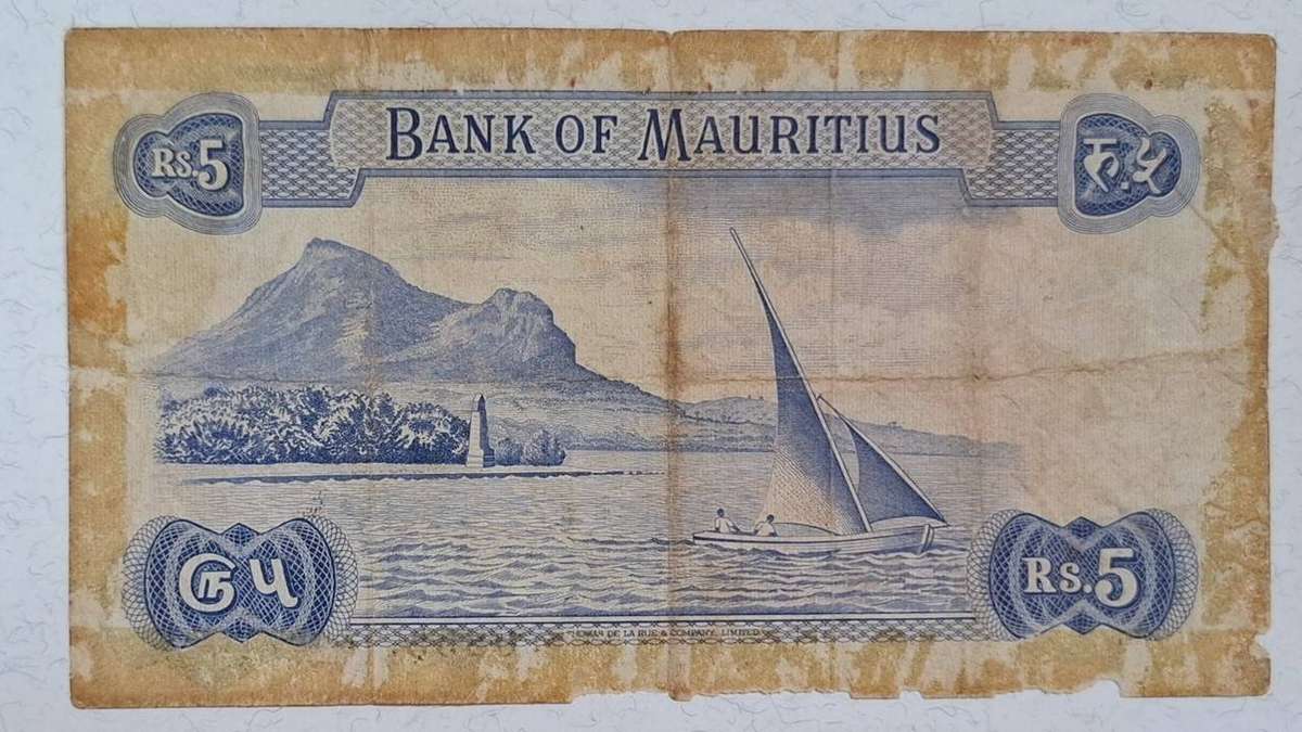 1973-1982 - Mauritius - 5 Rupees - Signatures: Mr. G. Bunwaree, Sir I. Ramphul - Demonetised Yes - A