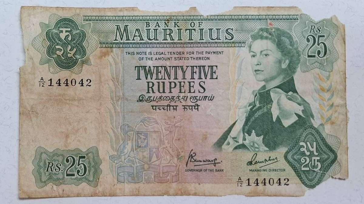 1973-1982 - Mauritius - 25 Rupees - Signatures: Mr. G. Bunwaree, Sir I. Ramphul - Demonetised Yes -