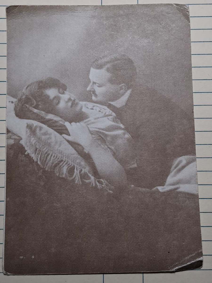 Antique Postcard - 1897-1907 - Edgars Schmidt Printers, Dresden (Hungarian Branch)