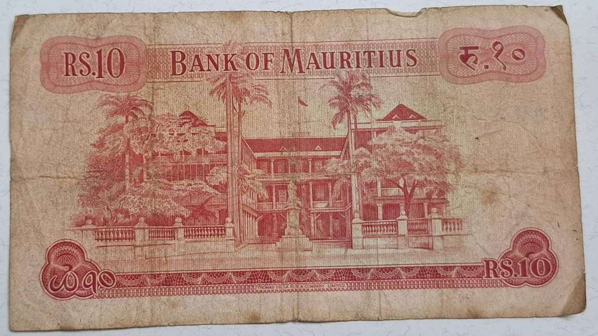 1973-1982 - Mauritius - 10 Rupees - Demonetised - Apr 1988 - A27 972459