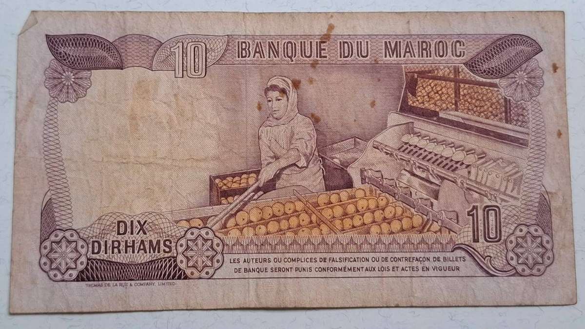 1390 (1970)  - Morocco - 10 Dirhams - Demonetised - Dec 2011 - BA89 970398