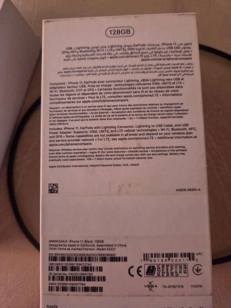 LATE ENTRY IPHONE 11 128 GIG BLACK PLEASE READ FIRST
